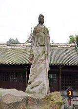 李廷璧-古诗文选集