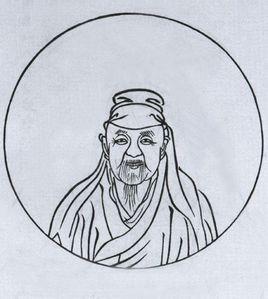 严维-古诗文选集