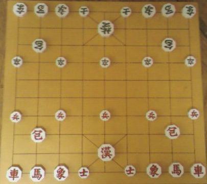 将棋