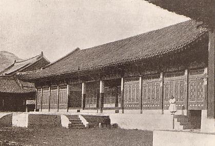 奎章阁