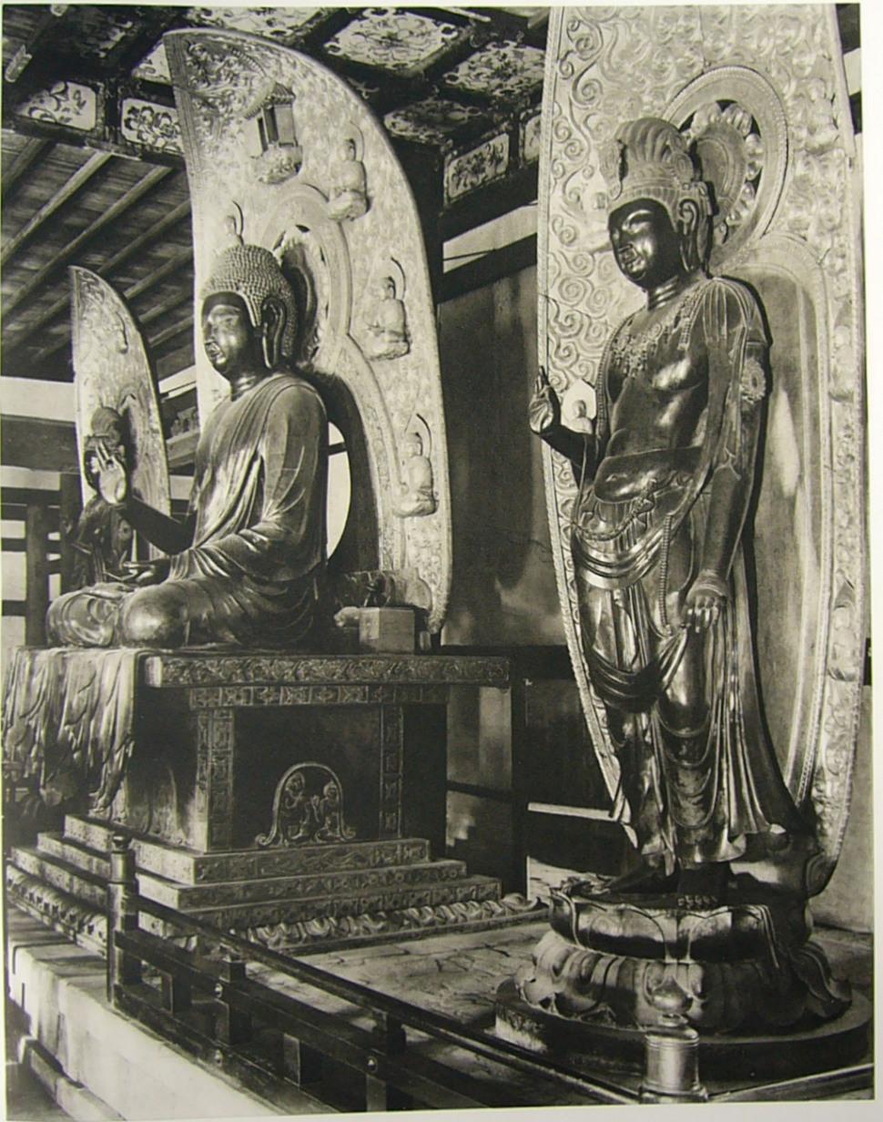 东方三圣