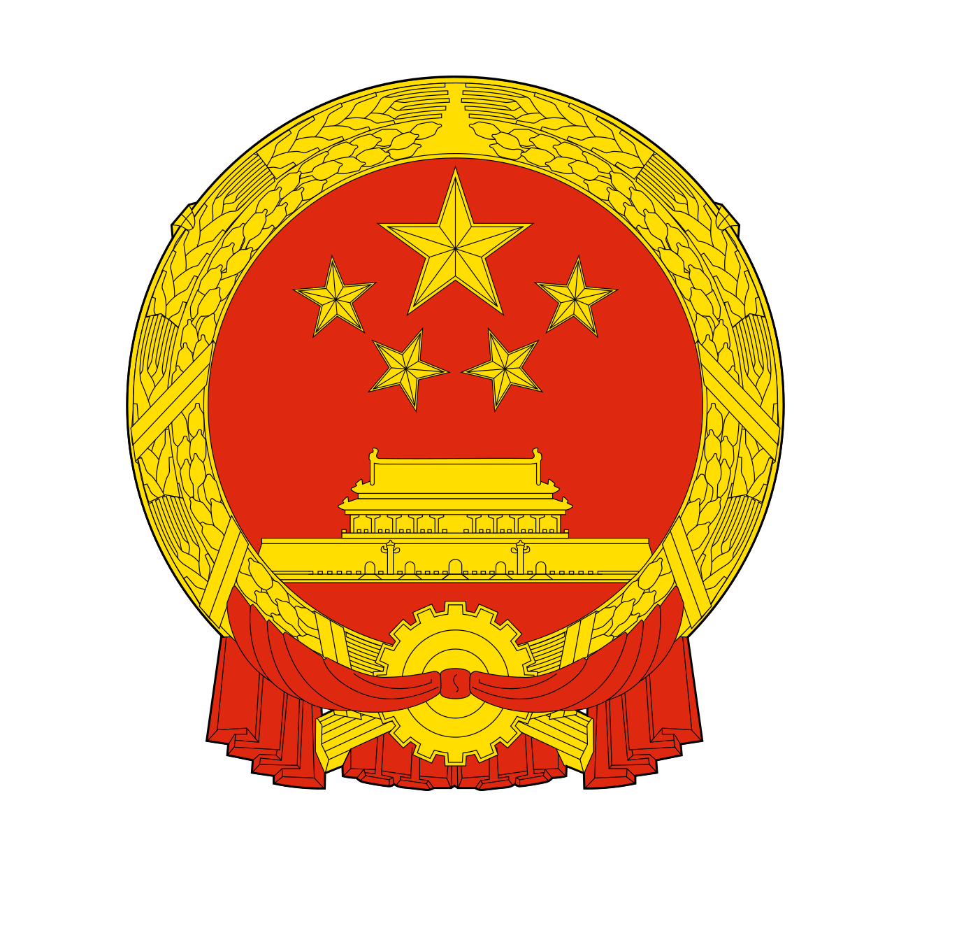 中华人民共和国