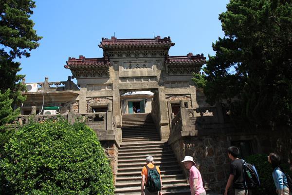 紫金山天文台