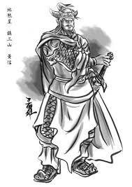 黄信