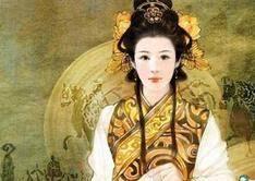 隆虑公主
