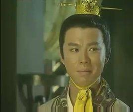王临