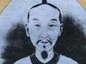 傅自得