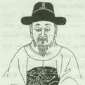 邹守益