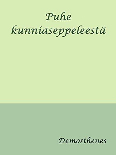 Puhekunniaseppeleest&auml;