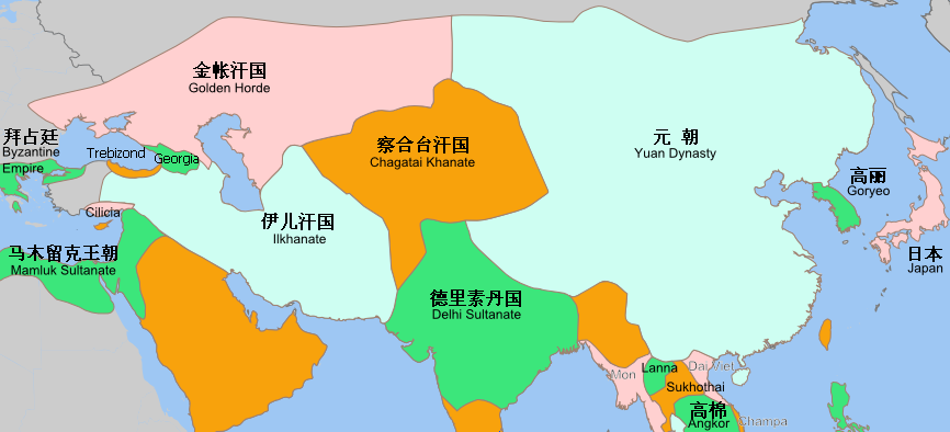 蒙古四大汗国