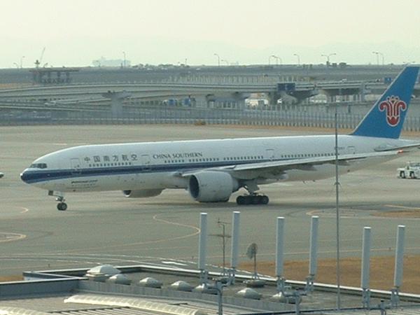 中国南方航空