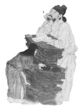 皇甫湜-古诗文选集