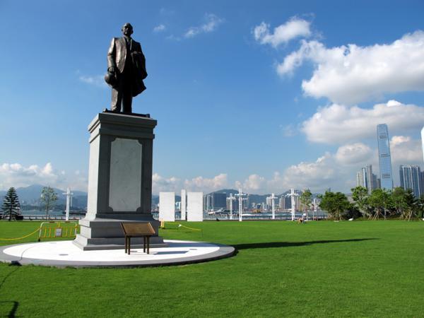 中山纪念公园