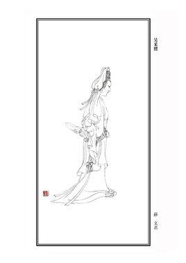 吴彩鸾-古诗文选集