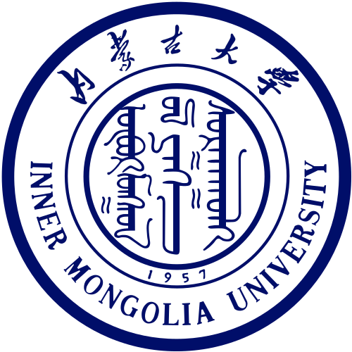 内蒙古大学