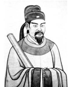 吴武陵-古诗文选集