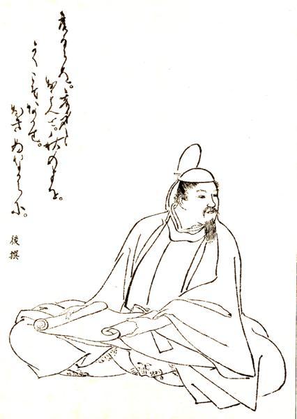 藤原师辅