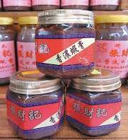 虾膏