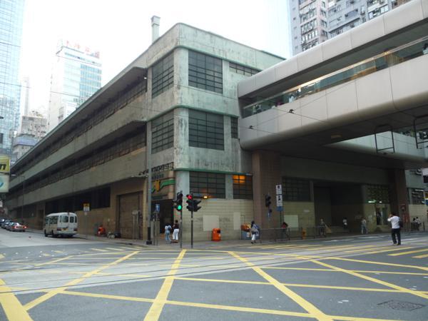 中环街市