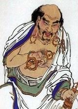 善会-古诗文选集