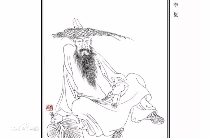 李邕-古诗文选集