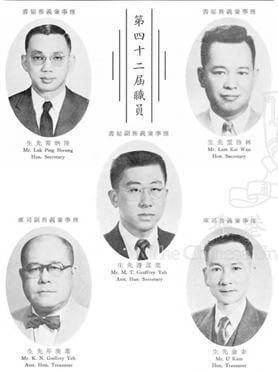 叶庚年