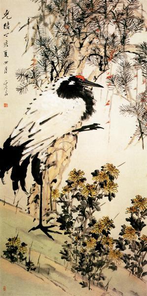 虚谷
