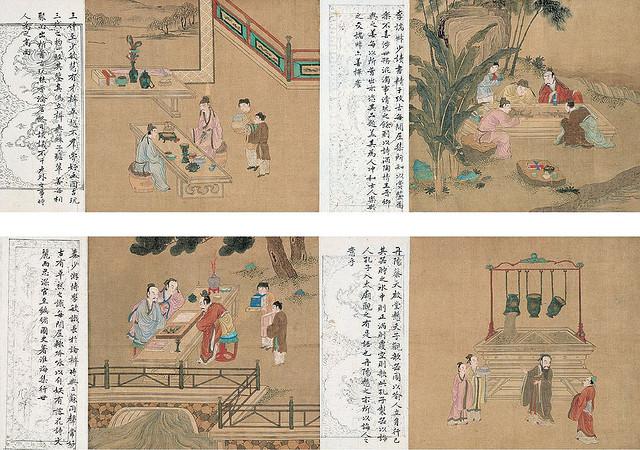 圣贤事迹1