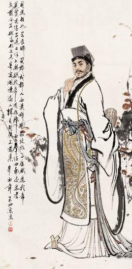韦丹