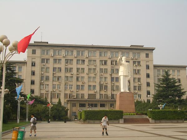 华中科技大学