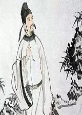 杨衡-古诗文选集