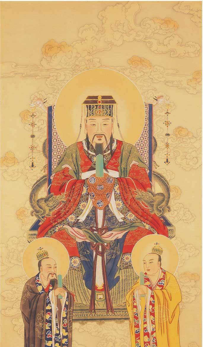 北帝派