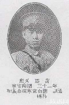 思明公脉下子孙分布与迁徙