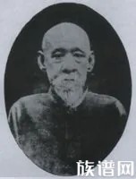 思明公脉下子孙分布与迁徙