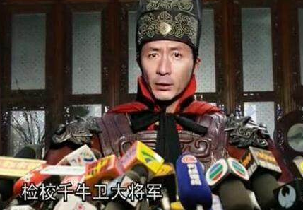 狄仁杰和李元芳官位到底是什么样的为何两人的关系完全不像上下级呢