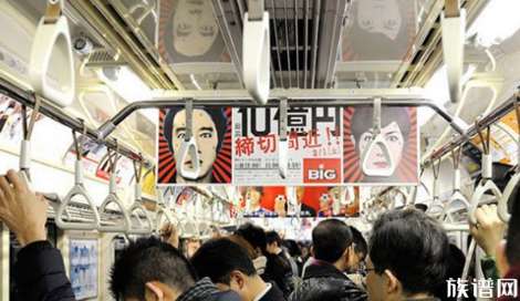 全世界最拥挤的10个地方 日本的可以忍，但是某国的就不行了