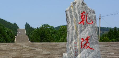 最坚固千年古墓:数千年不被盗或是诅咒保护?