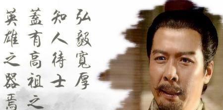 《三国演义》中后四十回的作者竟是施耐庵？