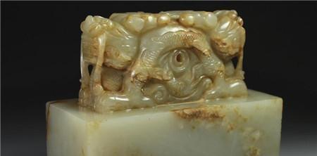 始于秦始皇！历代皇帝的“传国玉玺”终归何处