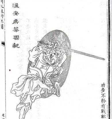 洪武三年,華雲龍奉命出征,率大軍浩浩蕩蕩開往雲州,為徵虜大將軍徐達