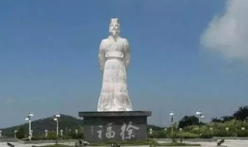 徐福找到了长生药, 但是他不敢给秦始皇, 现在人人都爱吃 ！