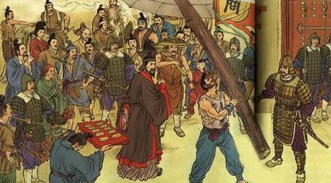 司马迁《史记》致世人都误解商鞅变法的性质？