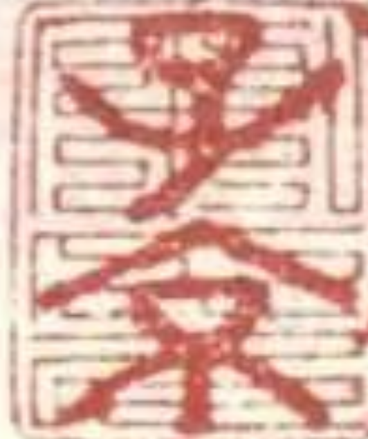 1553755183714018.png image.png