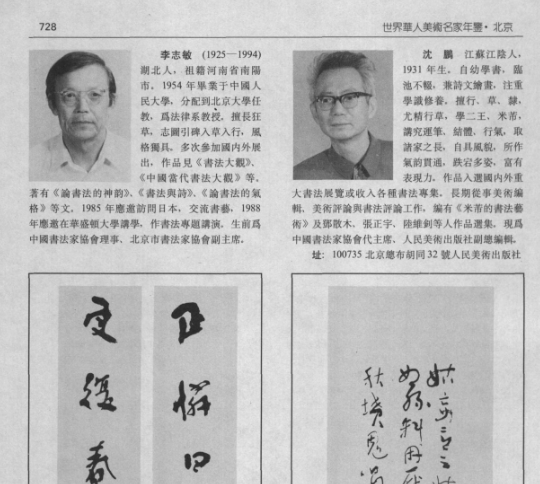 1555040753377367.png image.png