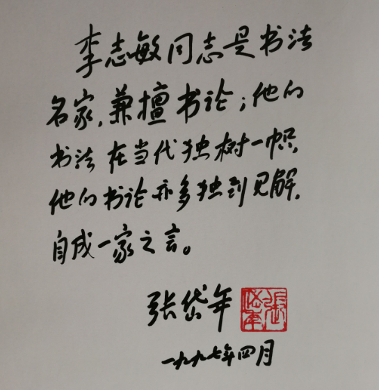 1555040716172380.png image.png