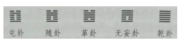 1563961867256134.png image.png