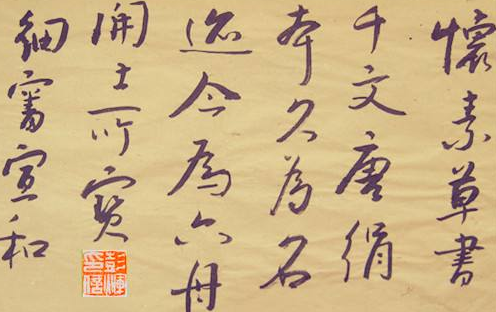 1545456820608406.png image.png