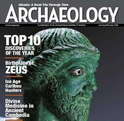 美国《考古》杂志评选2017十大考古发现
