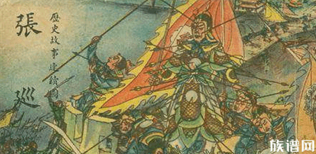 无奈杀妇孺当军粮的张巡，誓死保卫商丘得千古赞颂