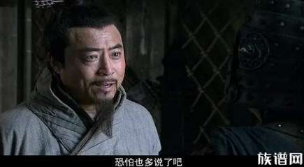 程昱为了解决粮草问题 竟然想出此种方法